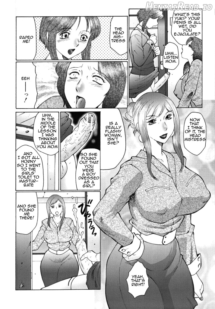 Jyukubo Mandala Ch. 1-5 Chapter 2 - page 6