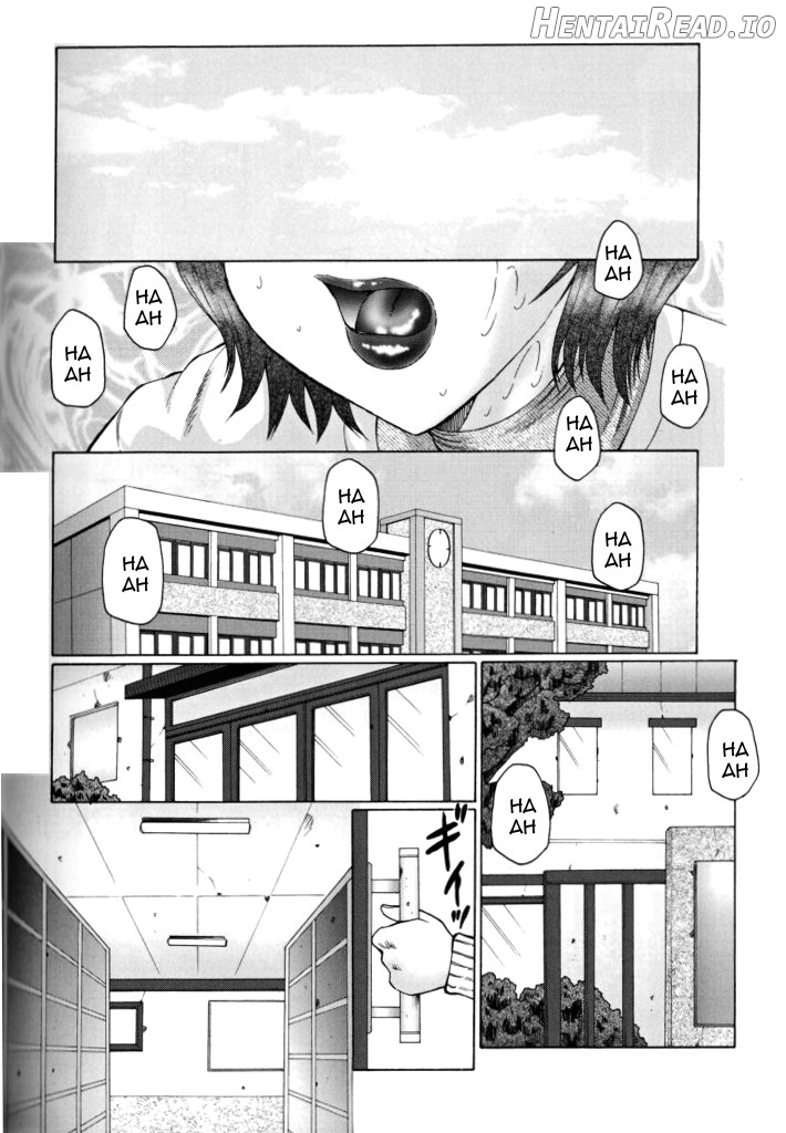 Jyukubo Mandala Ch. 1-5 Chapter 2 - page 62