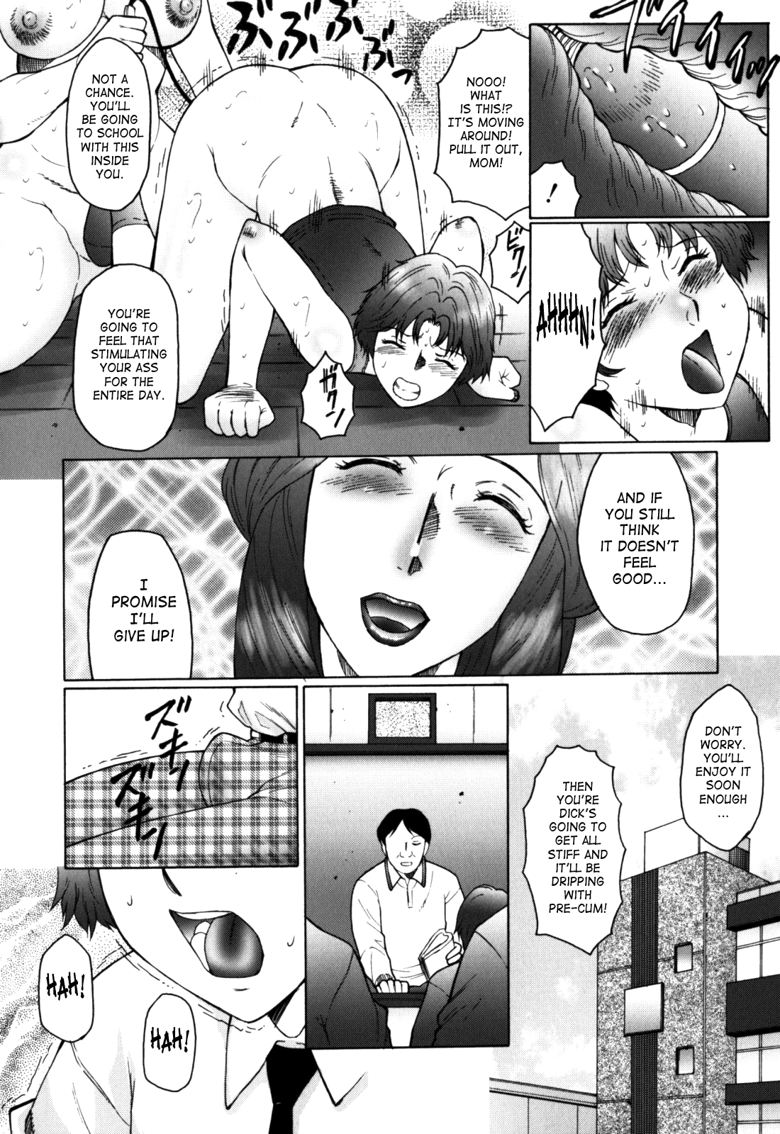 Haha Mamire Ch. 1 Chapter 6 - page 48