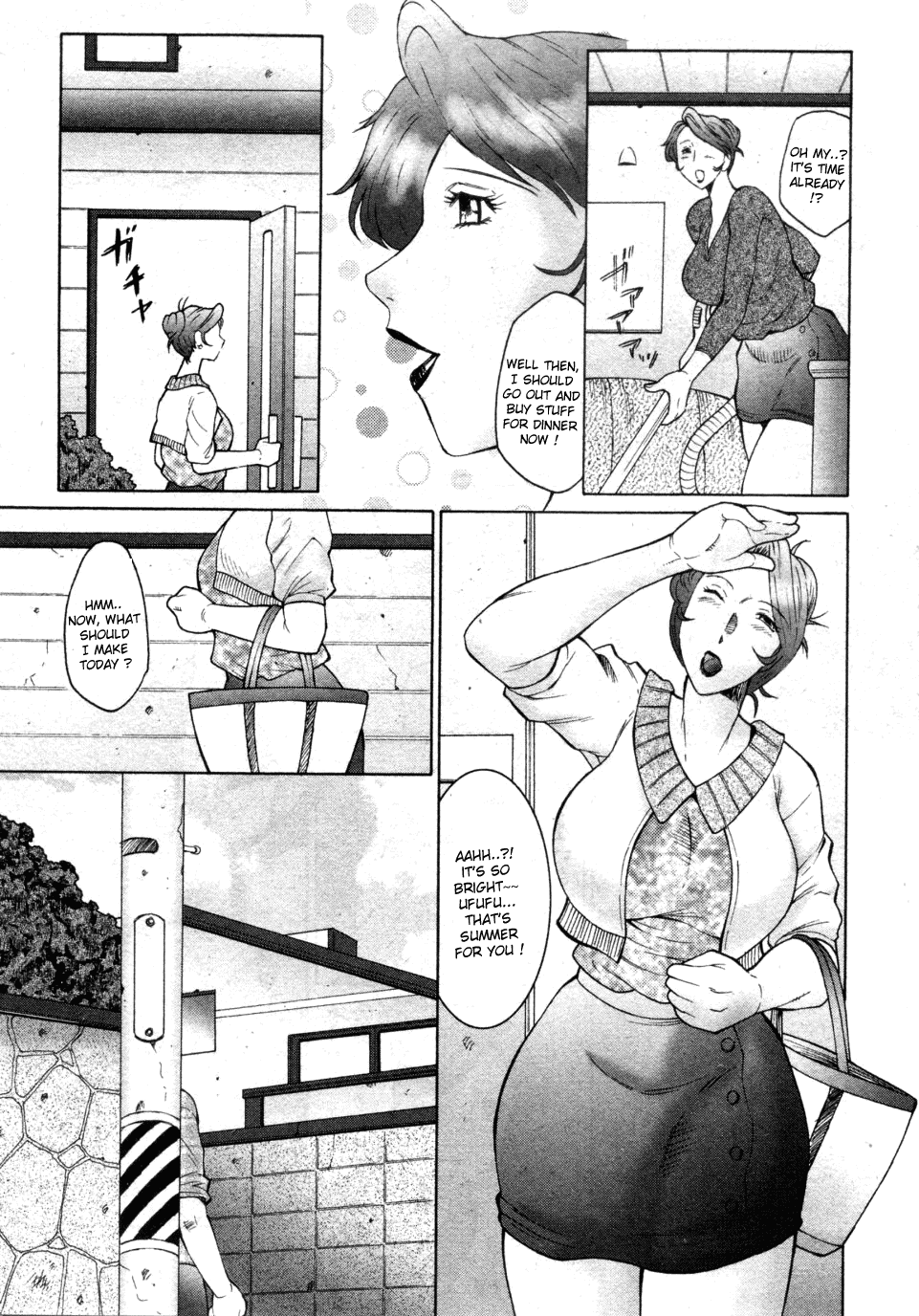 Kan no Arashi Nikuduma Ryoujoku Jigokuhen Ch. 1-5 Chapter 1 - page 9