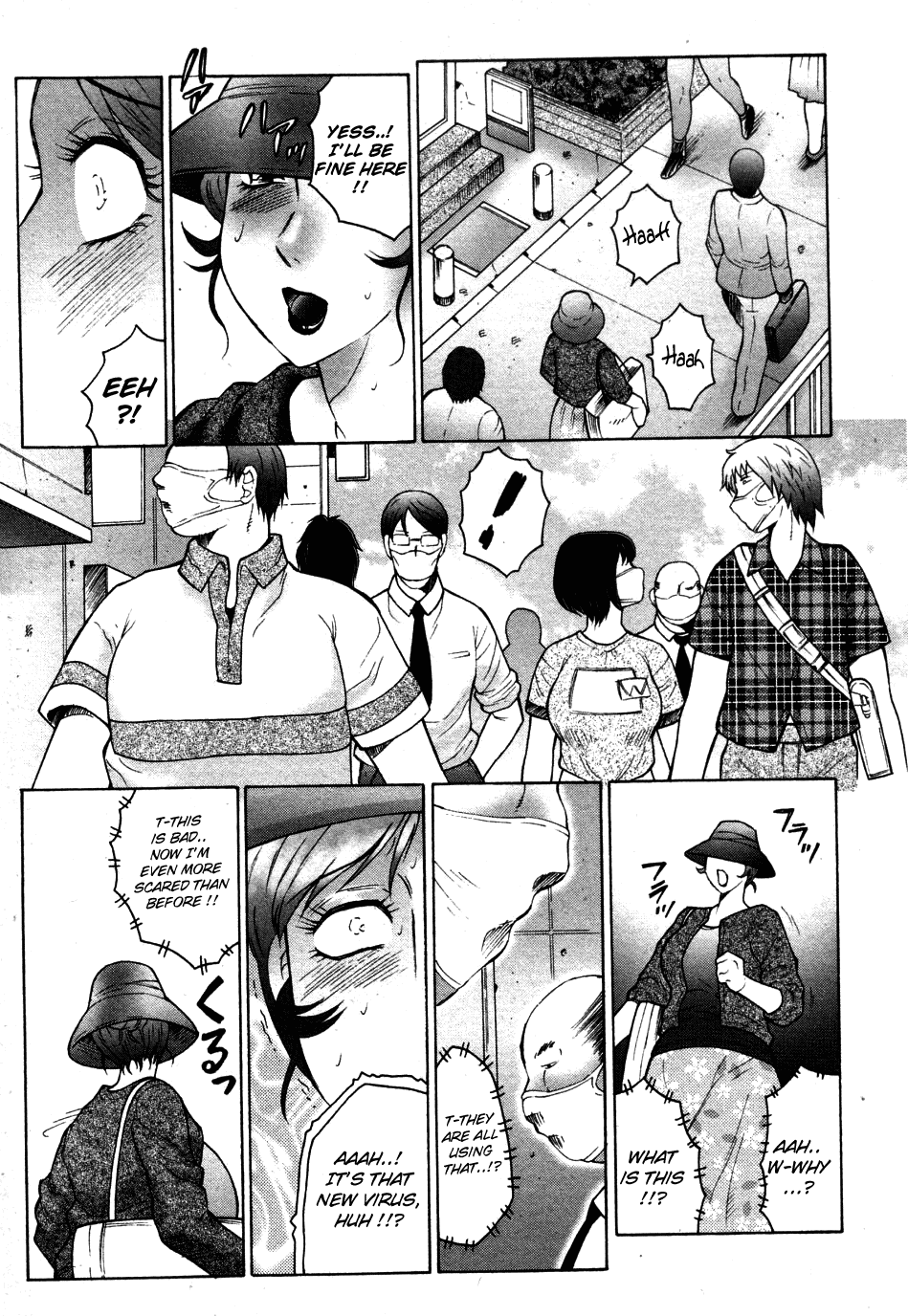 Kan no Arashi Nikuduma Ryoujoku Jigokuhen Ch. 1-5 Chapter 1 - page 35