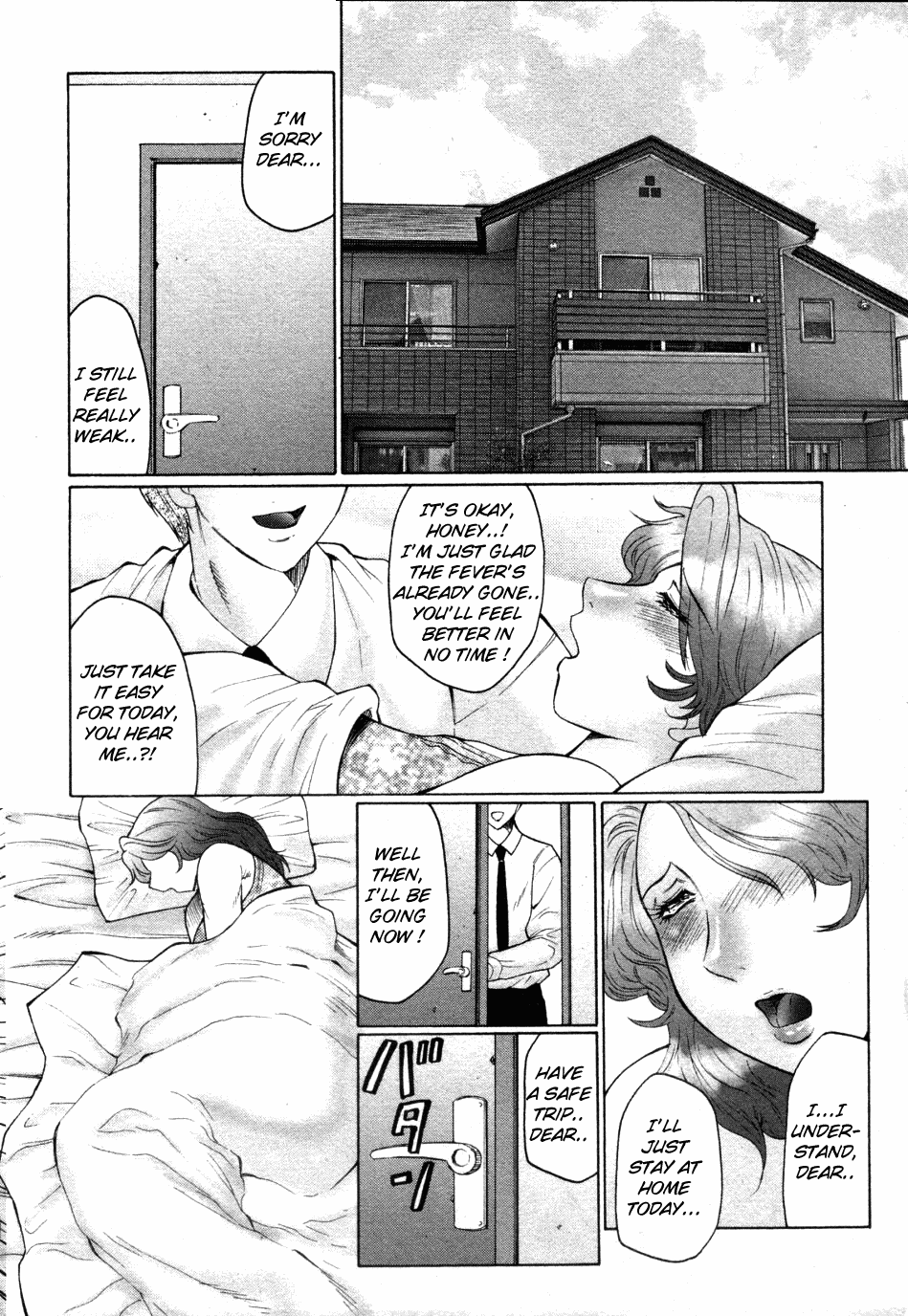 Kan no Arashi Nikuduma Ryoujoku Jigokuhen Ch. 1-5 Chapter 1 - page 62