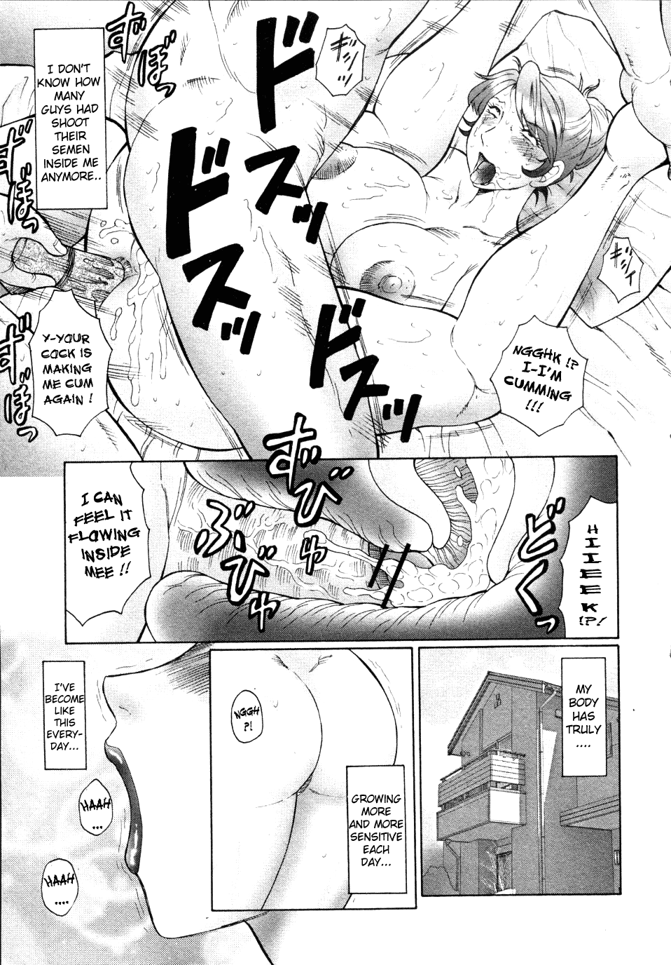 Kan no Arashi Nikuduma Ryoujoku Jigokuhen Ch. 1-5 Chapter 1 - page 95