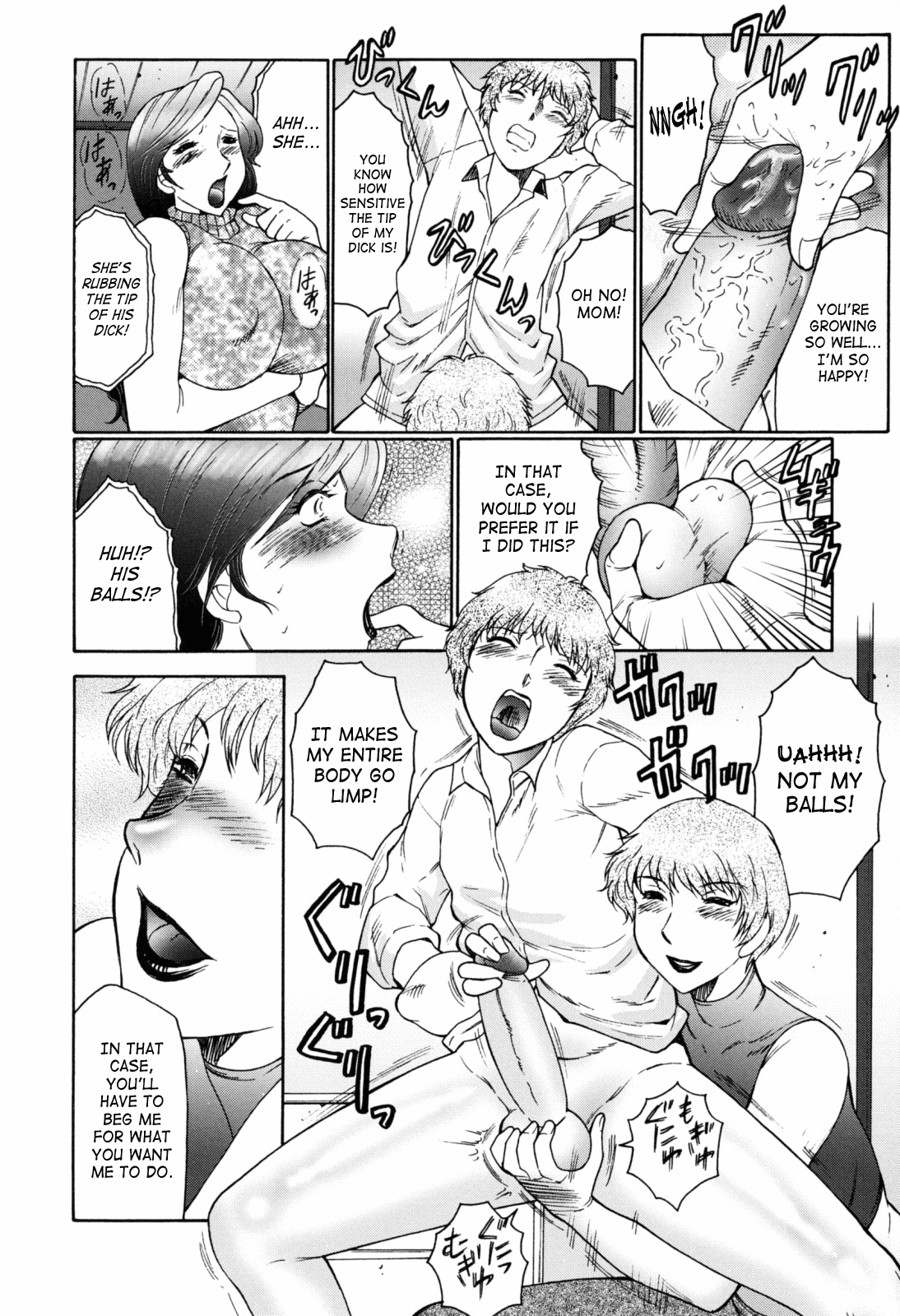 Boshino no Toriko - The Captive of Mother and the Son. 1st story - Decensored Chapter 1 - page 9