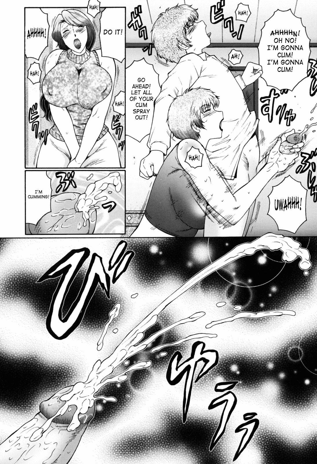 Boshino no Toriko - The Captive of Mother and the Son. 1st story - Decensored Chapter 1 - page 11