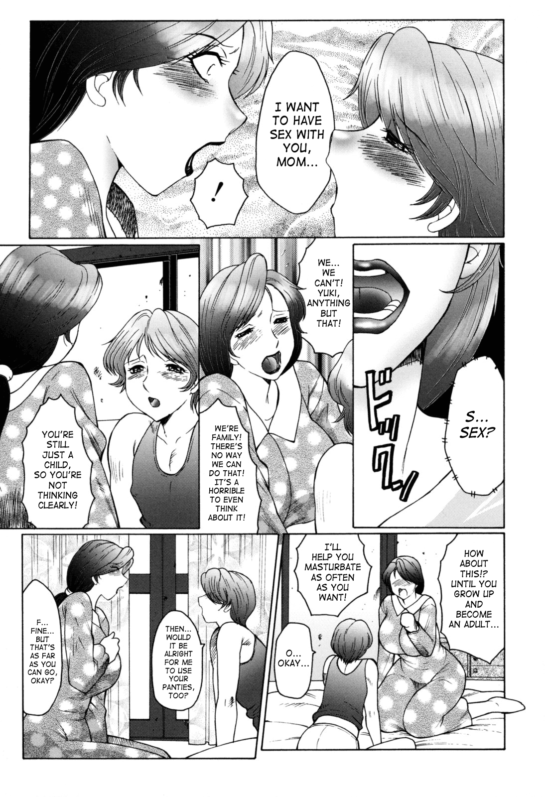 Boshino no Toriko - The Captive of Mother and the Son. 1st story - Decensored Chapter 1 - page 30