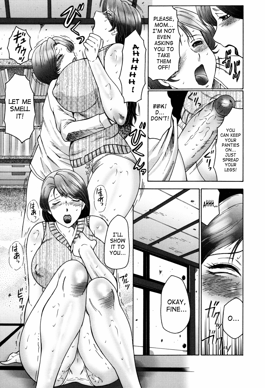 Boshino no Toriko - The Captive of Mother and the Son. 1st story - Decensored Chapter 1 - page 40