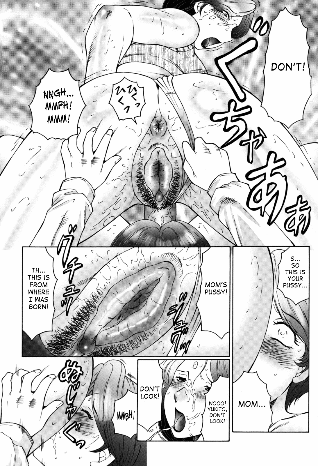 Boshino no Toriko - The Captive of Mother and the Son. 1st story - Decensored Chapter 1 - page 51