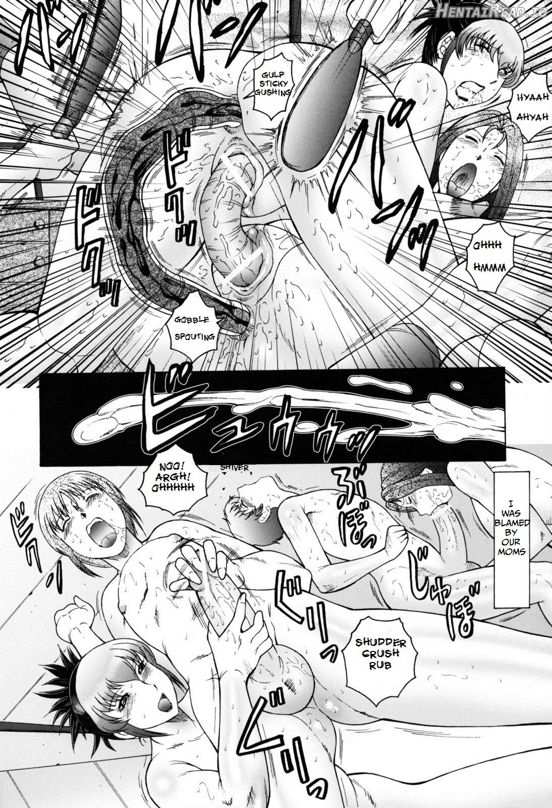 Boshino no Toriko - The Captive of Mother and the Son. 1st story - Decensored Chapter 2 - page 95