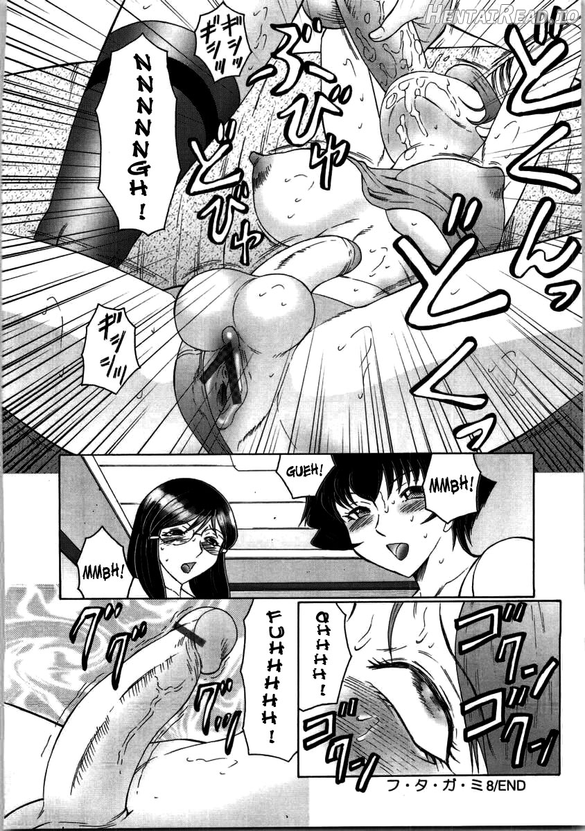 Futagami ~Futanari Onna Kyoushi Zecchou Hiroku~ Chapter 1 - page 141