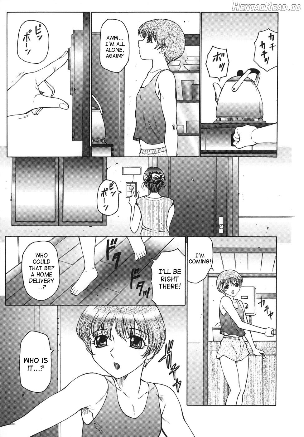 Inbu ~Boku wa Mama no Pet~ Chapter 1 - page 5