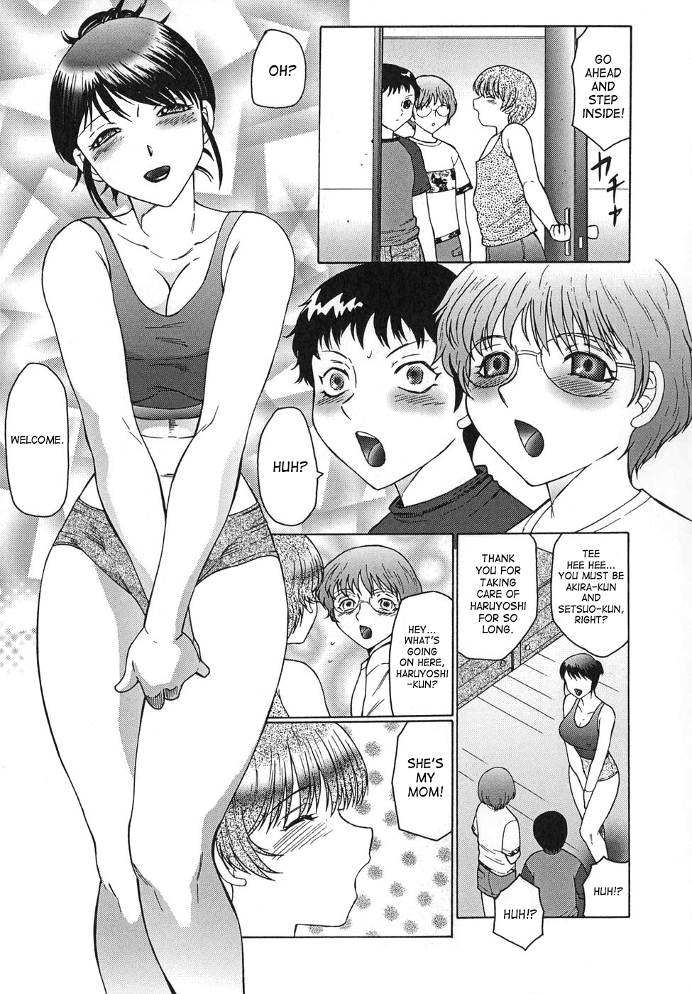 Inbu ~Boku wa Mama no Pet~ Chapter 1 - page 147