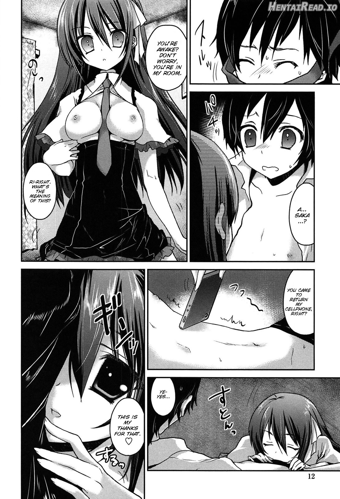 Kiss Shite Sawatte Motto Shite Chapter 1 - page 10