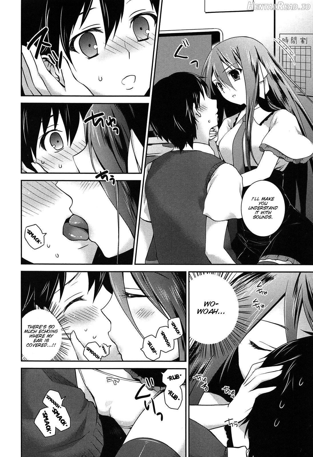 Kiss Shite Sawatte Motto Shite Chapter 1 - page 30