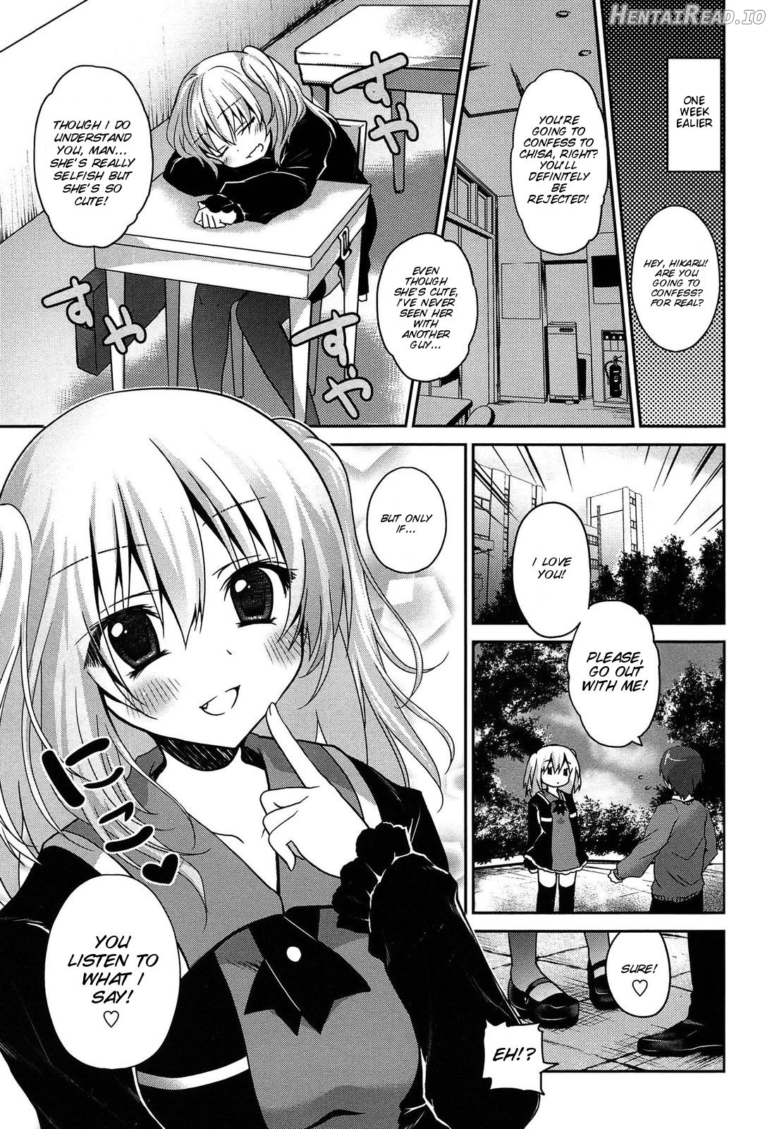 Kiss Shite Sawatte Motto Shite Chapter 1 - page 69