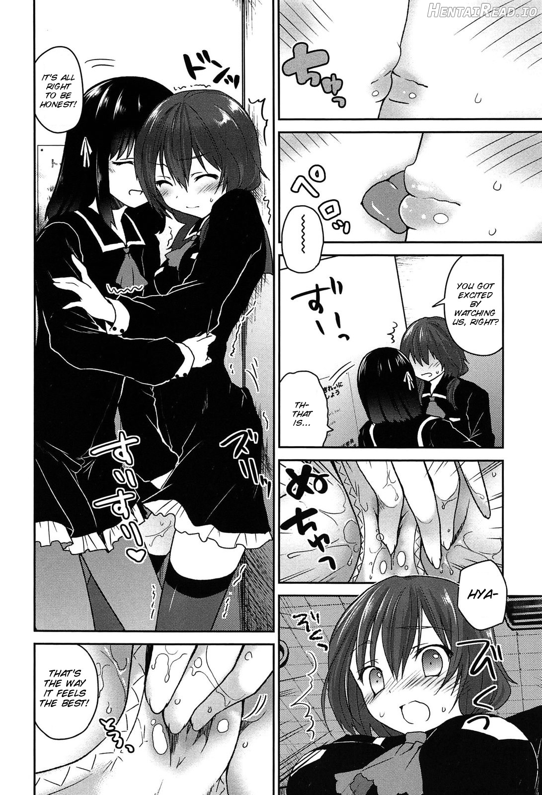 Kiss Shite Sawatte Motto Shite Chapter 1 - page 96