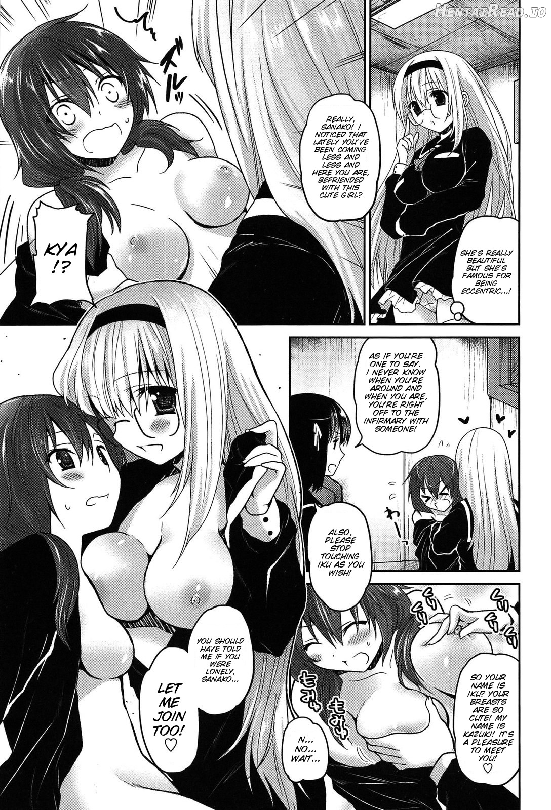 Kiss Shite Sawatte Motto Shite Chapter 1 - page 113