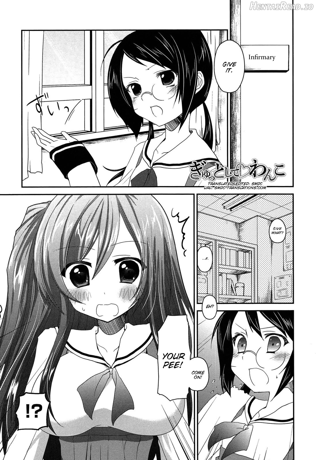 Kiss Shite Sawatte Motto Shite Chapter 1 - page 127