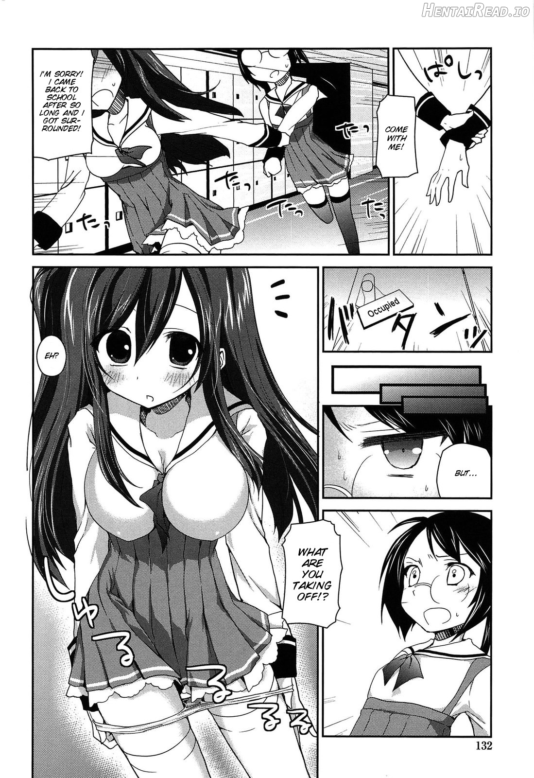 Kiss Shite Sawatte Motto Shite Chapter 1 - page 130