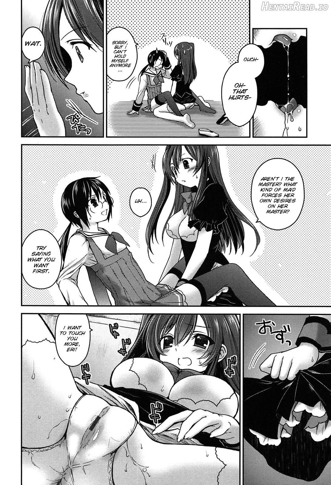 Kiss Shite Sawatte Motto Shite Chapter 1 - page 156