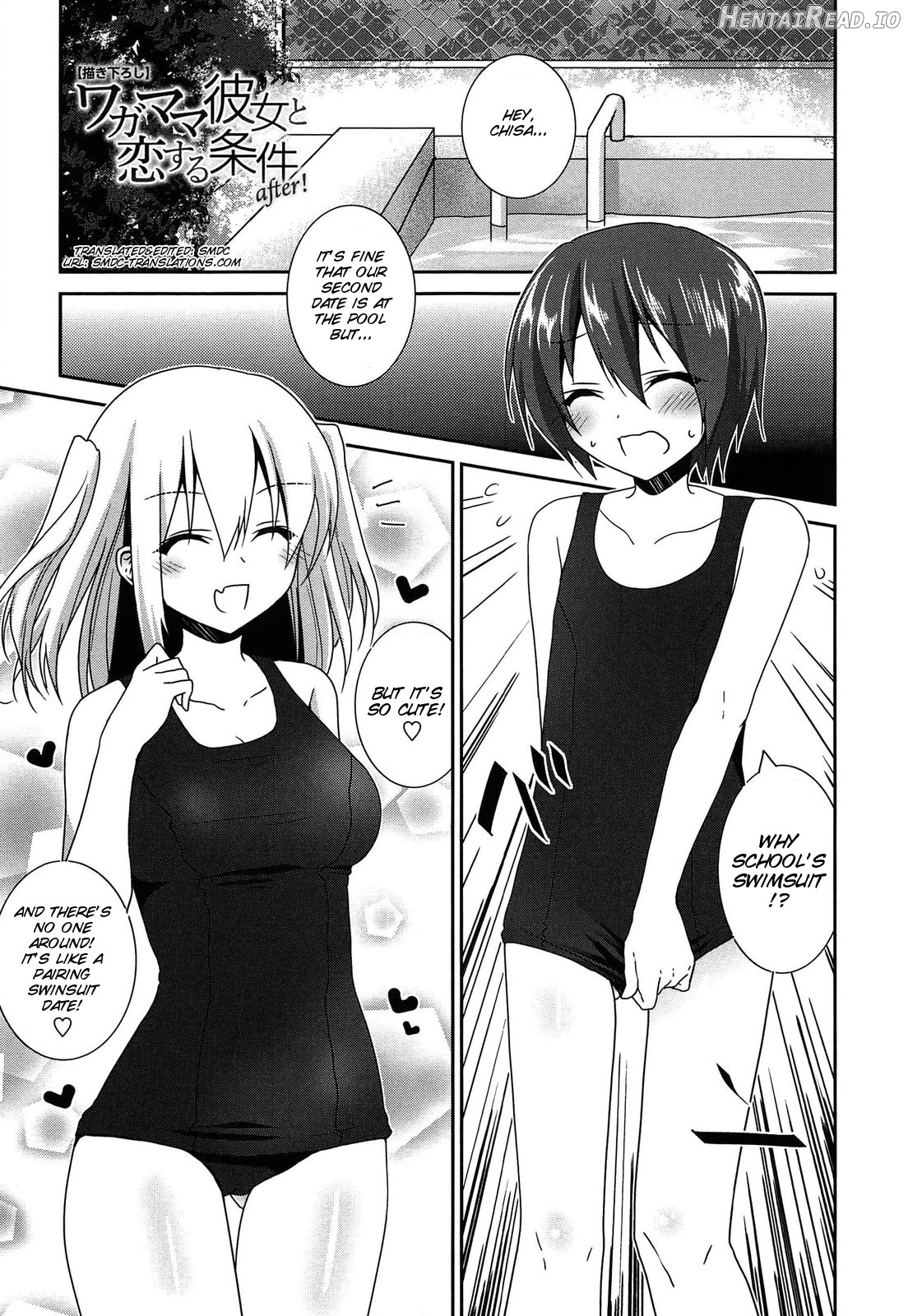 Kiss Shite Sawatte Motto Shite Chapter 1 - page 187