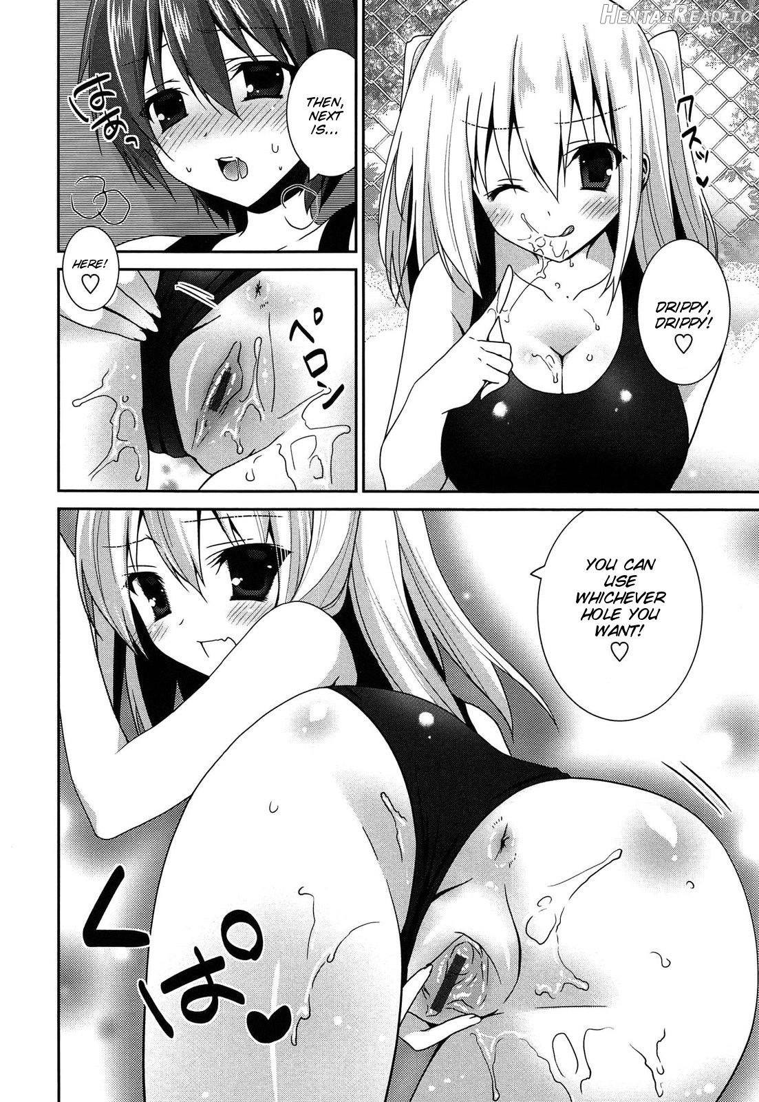 Kiss Shite Sawatte Motto Shite Chapter 1 - page 190