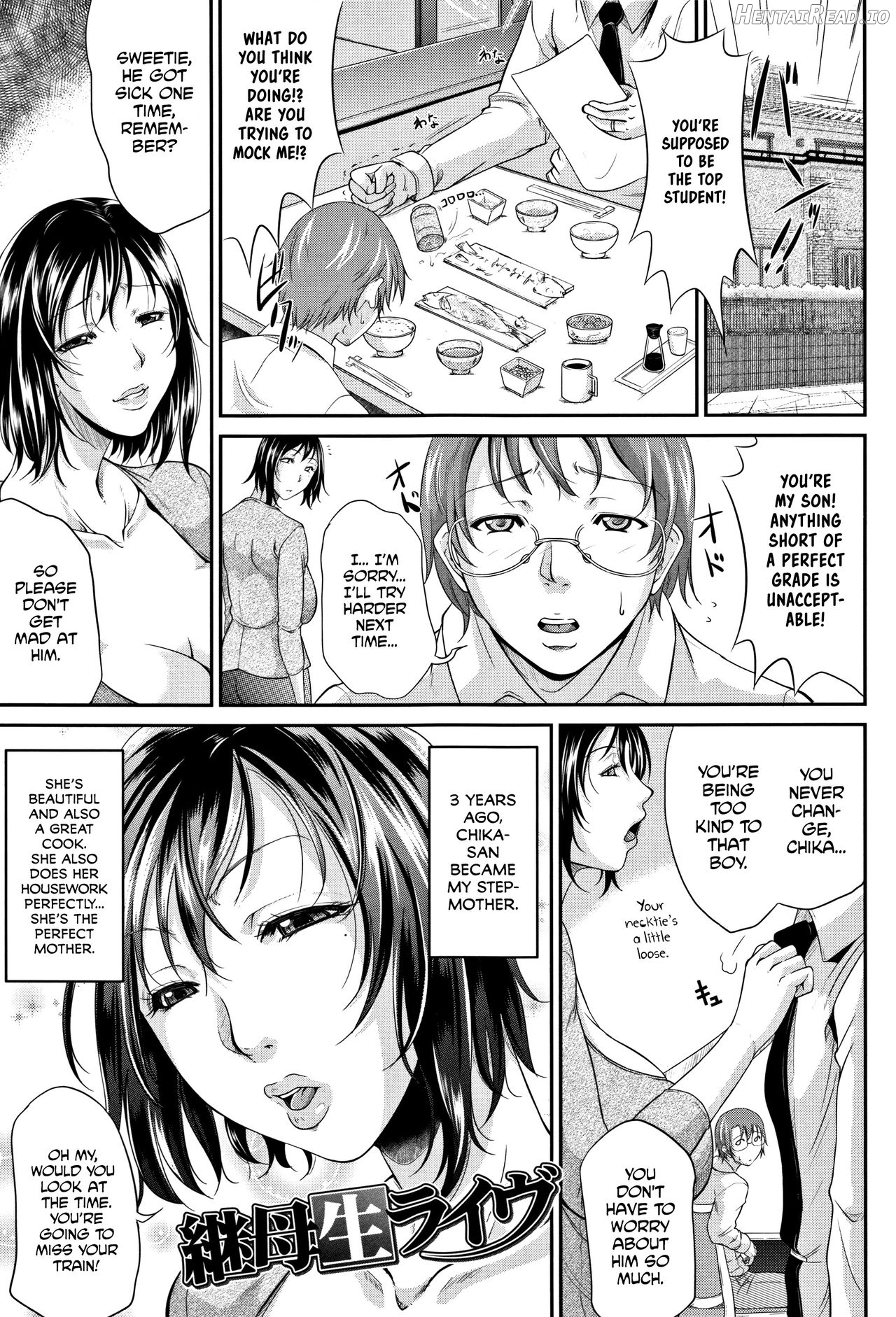 Wagamama na Tarechichi - Decensored Chapter 1 - page 42