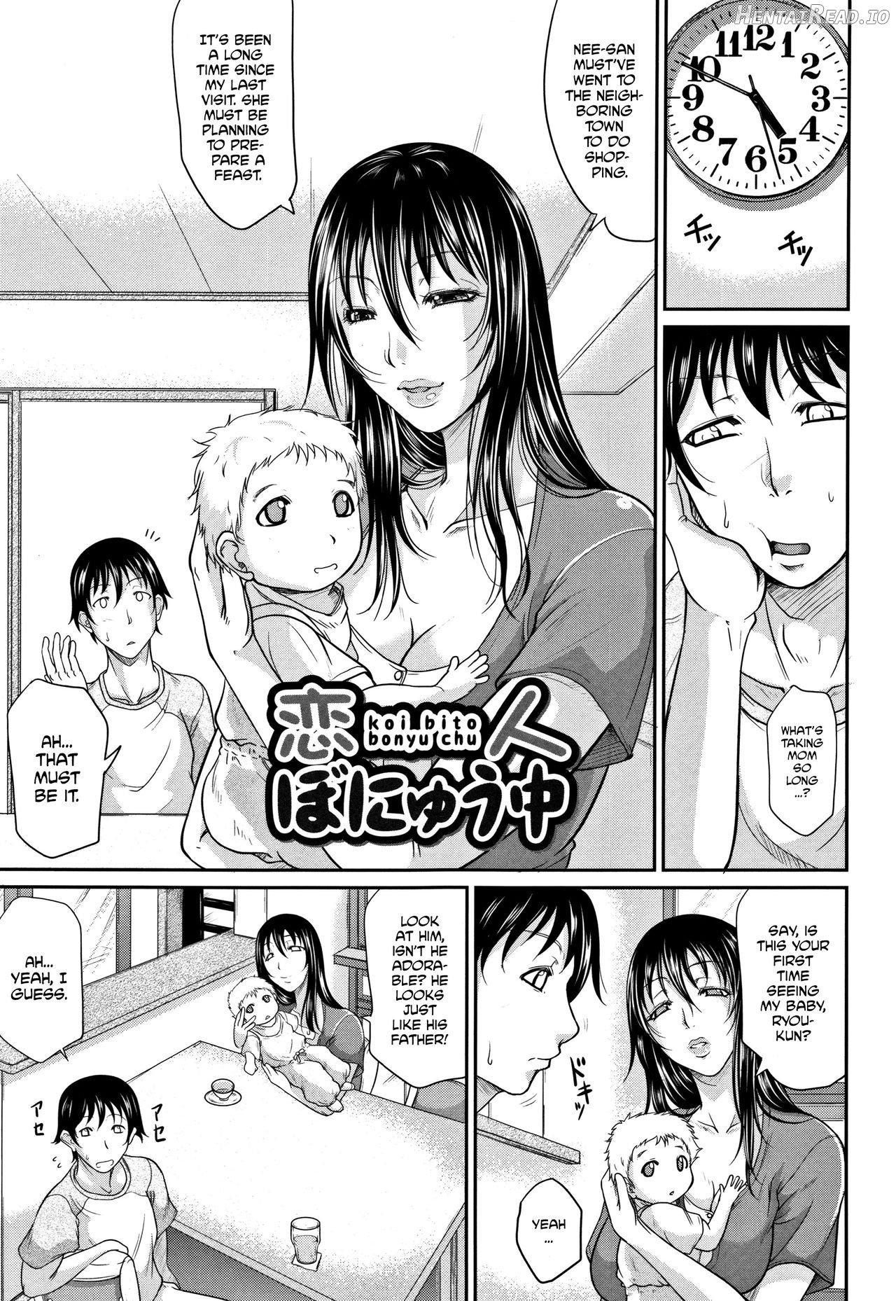 Wagamama na Tarechichi - Decensored Chapter 1 - page 138