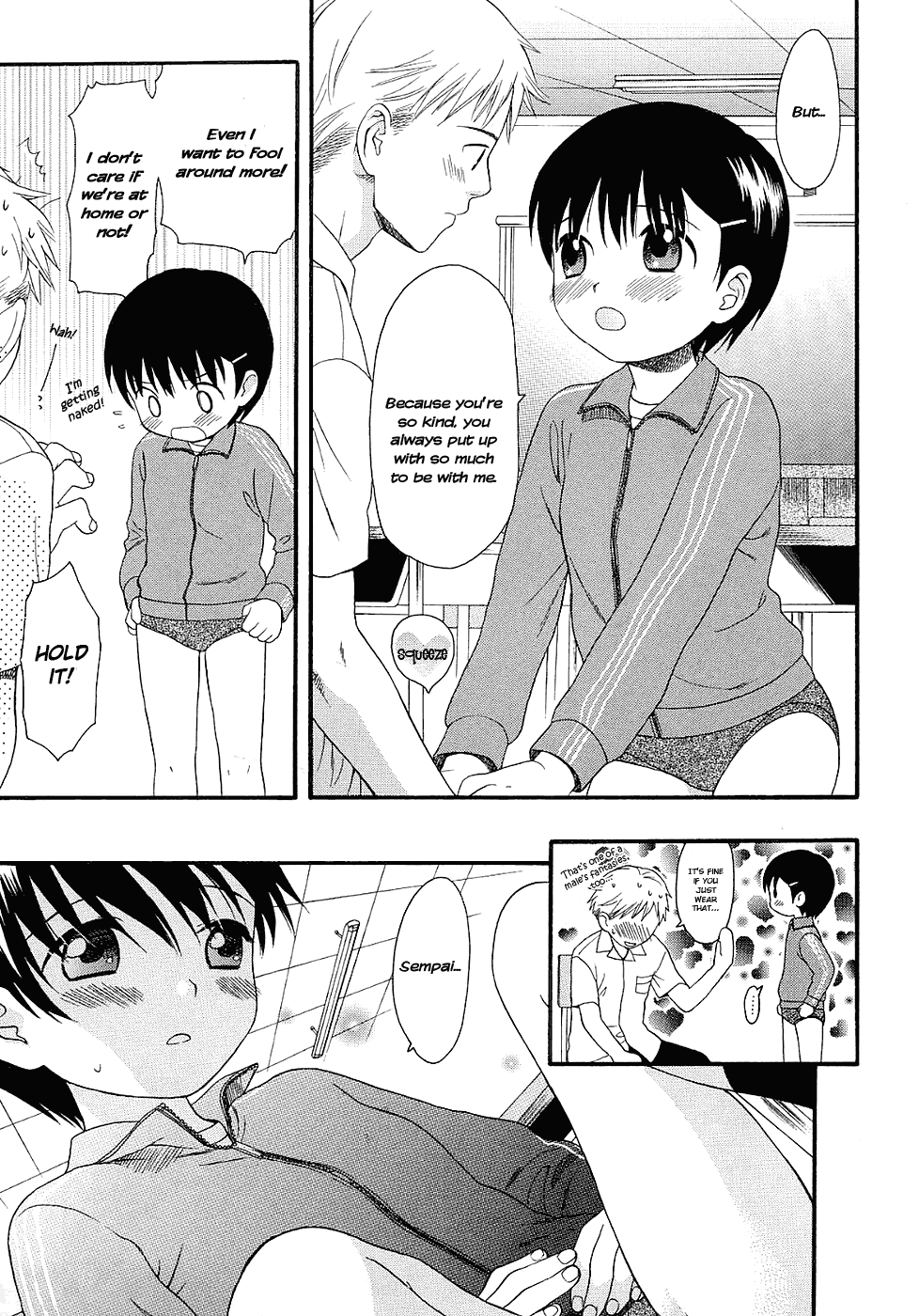 Otona ni Naru Mae ni Ch. 1-8 Chapter 1 - page 5