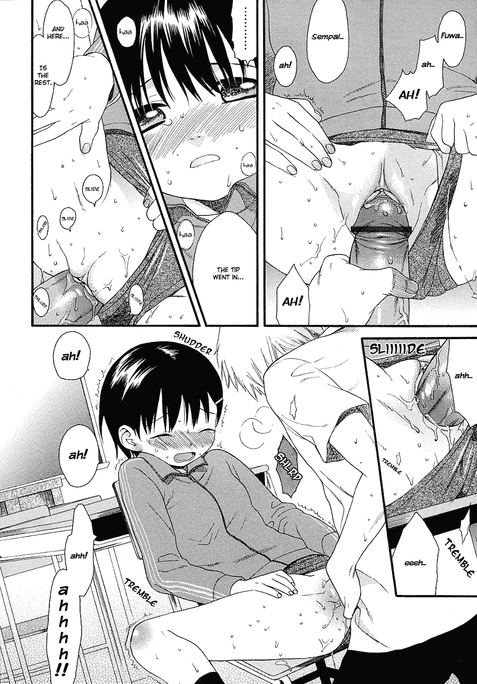 Otona ni Naru Mae ni Ch. 1-8 Chapter 1 - page 10