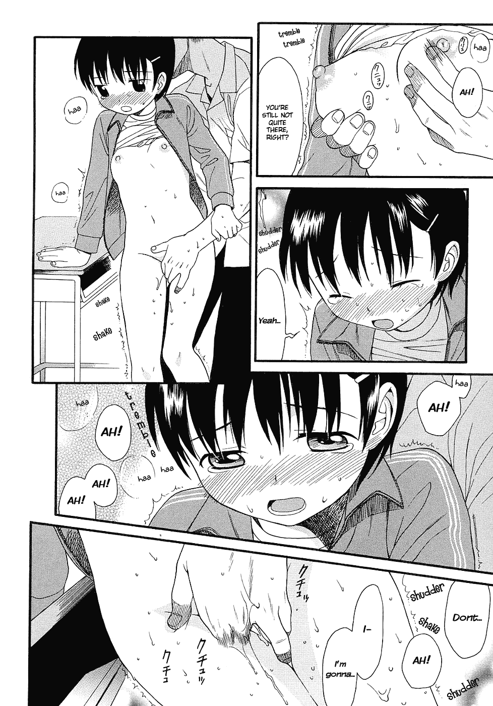 Otona ni Naru Mae ni Ch. 1-8 Chapter 1 - page 14