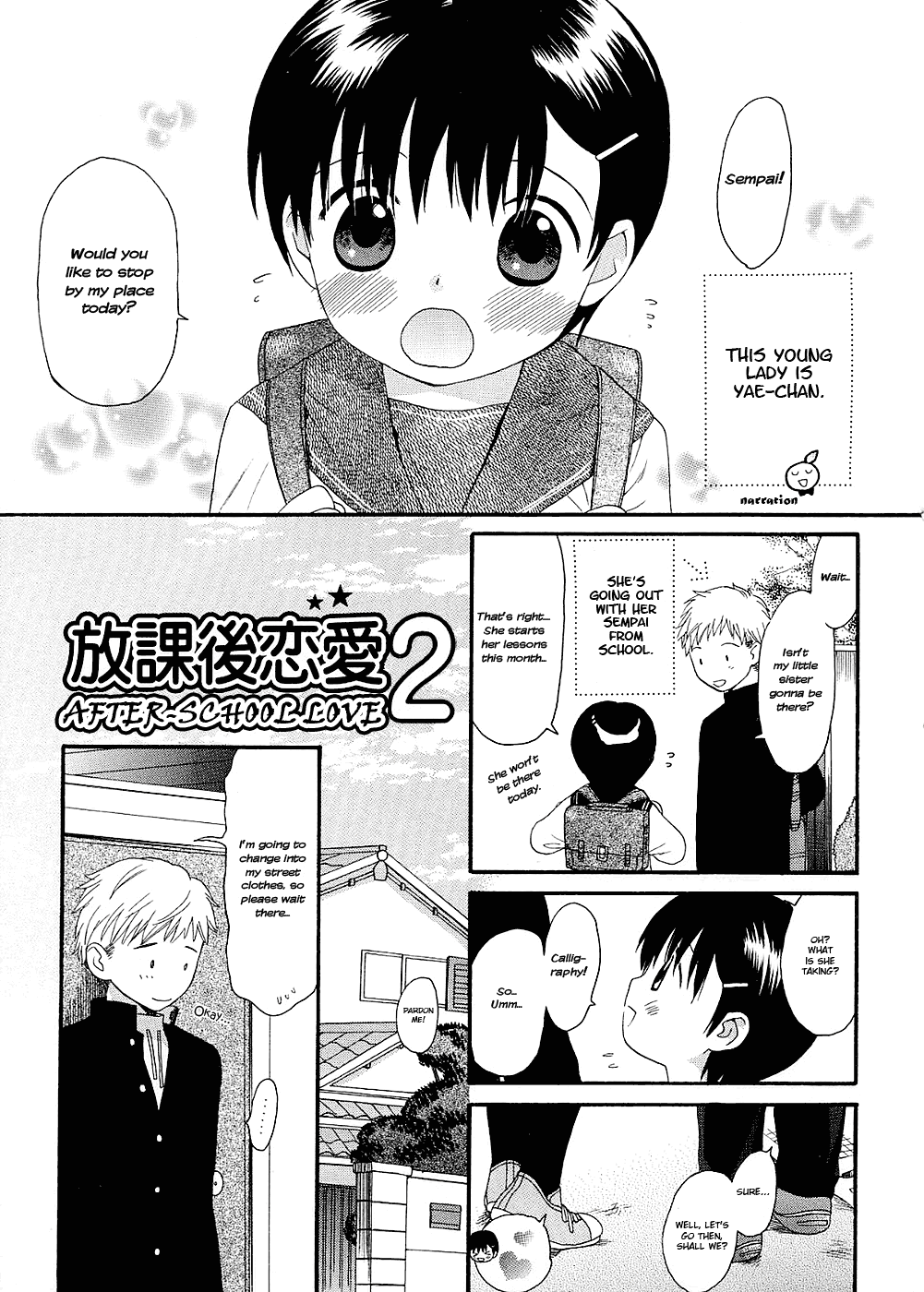 Otona ni Naru Mae ni Ch. 1-8 Chapter 1 - page 21