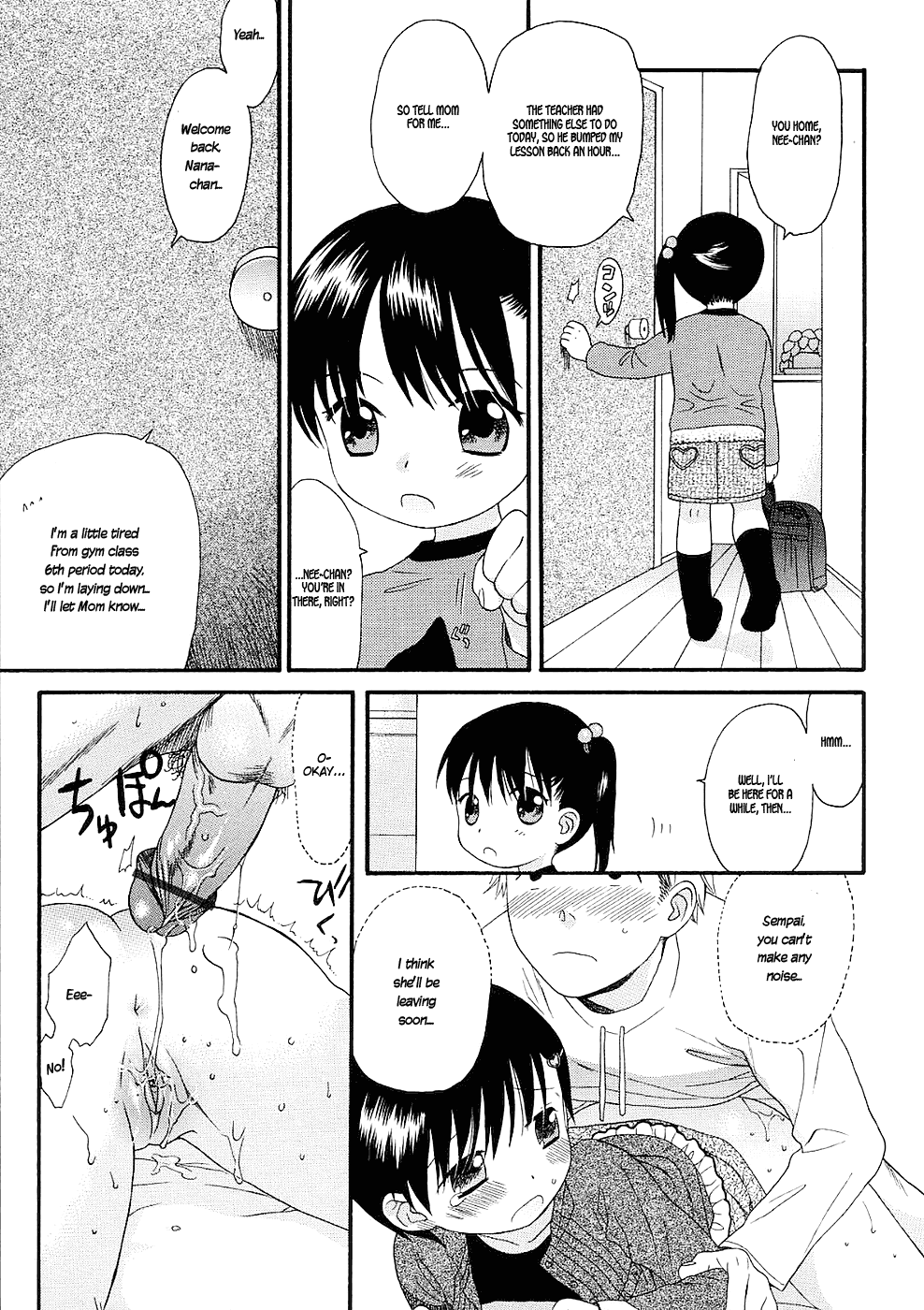 Otona ni Naru Mae ni Ch. 1-8 Chapter 1 - page 31