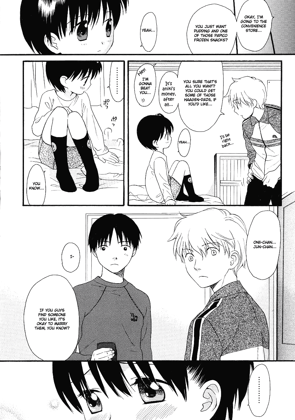 Otona ni Naru Mae ni Ch. 1-8 Chapter 1 - page 56