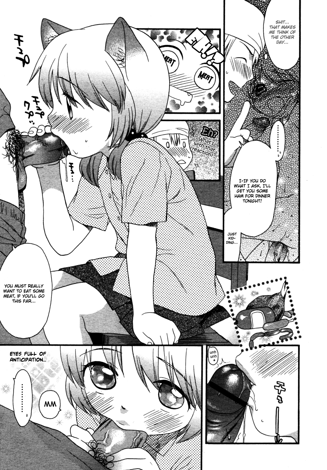 Otona ni Naru Mae ni Ch. 1-8 Chapter 1 - page 73