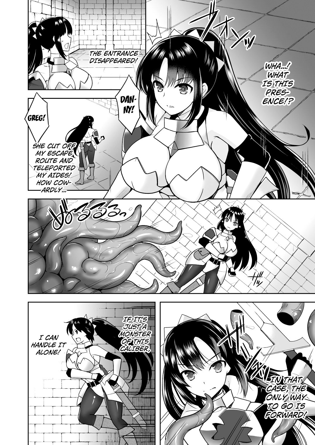 Doki! Ero Trap Darake no Chika Meikyuu Chapter 1 - page 3