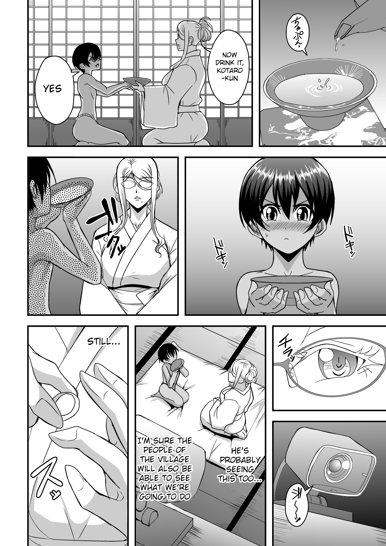 Bakunyuu Hitozuma Kinpatsu Gaikokujin Jokyoushi ga Mura no Inshuu de Kasshoku Shota no Fudeoroshi o Suru Hanashi Chapter 1 - page 11