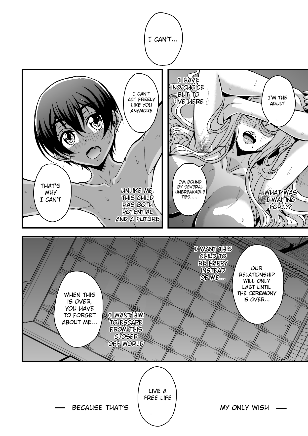 Bakunyuu Hitozuma Kinpatsu Gaikokujin Jokyoushi ga Mura no Inshuu de Kasshoku Shota no Fudeoroshi o Suru Hanashi Chapter 1 - page 41