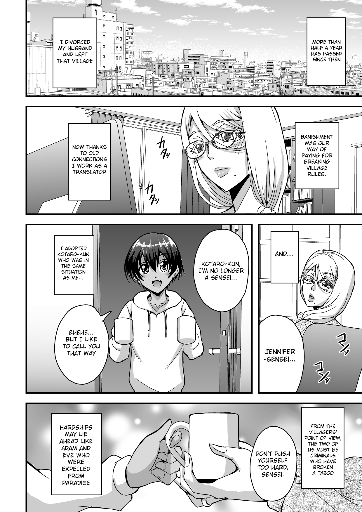 Bakunyuu Hitozuma Kinpatsu Gaikokujin Jokyoushi ga Mura no Inshuu de Kasshoku Shota no Fudeoroshi o Suru Hanashi Chapter 1 - page 57