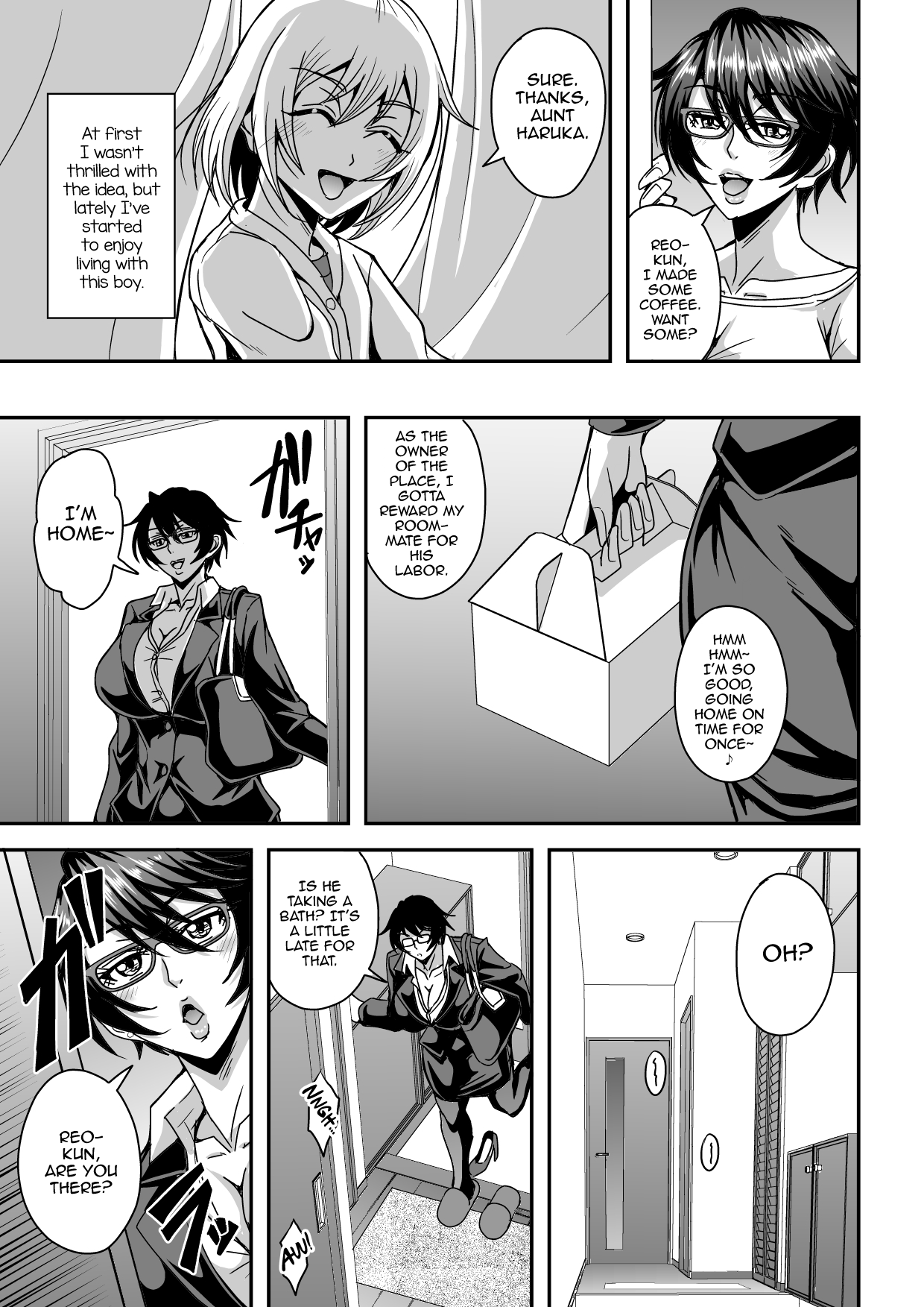 Arofour Dokushin BariCare Oba-san ga Yuujin no Musuko demo Aru Toshishita Danshi to no Kankei ni Hamaru Hanashi Chapter 1 - page 6