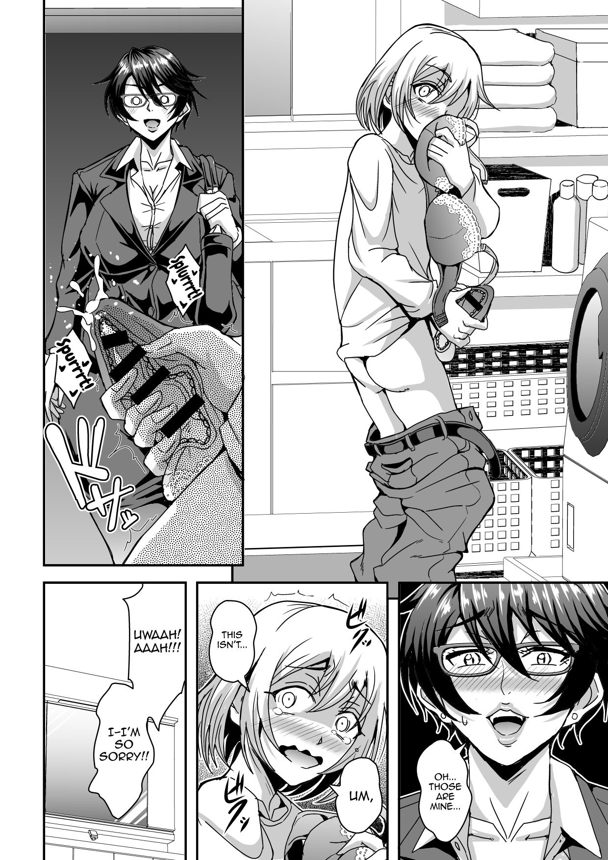 Arofour Dokushin BariCare Oba-san ga Yuujin no Musuko demo Aru Toshishita Danshi to no Kankei ni Hamaru Hanashi Chapter 1 - page 7