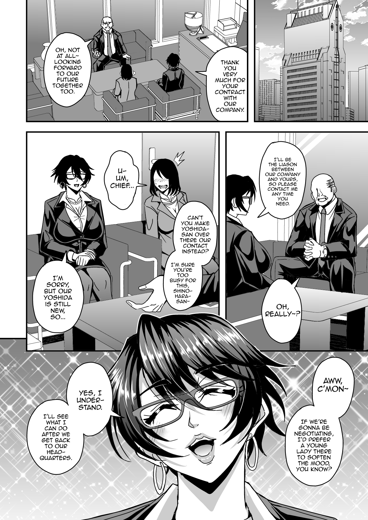 Arofour Dokushin BariCare Oba-san ga Yuujin no Musuko demo Aru Toshishita Danshi to no Kankei ni Hamaru Hanashi Chapter 1 - page 17