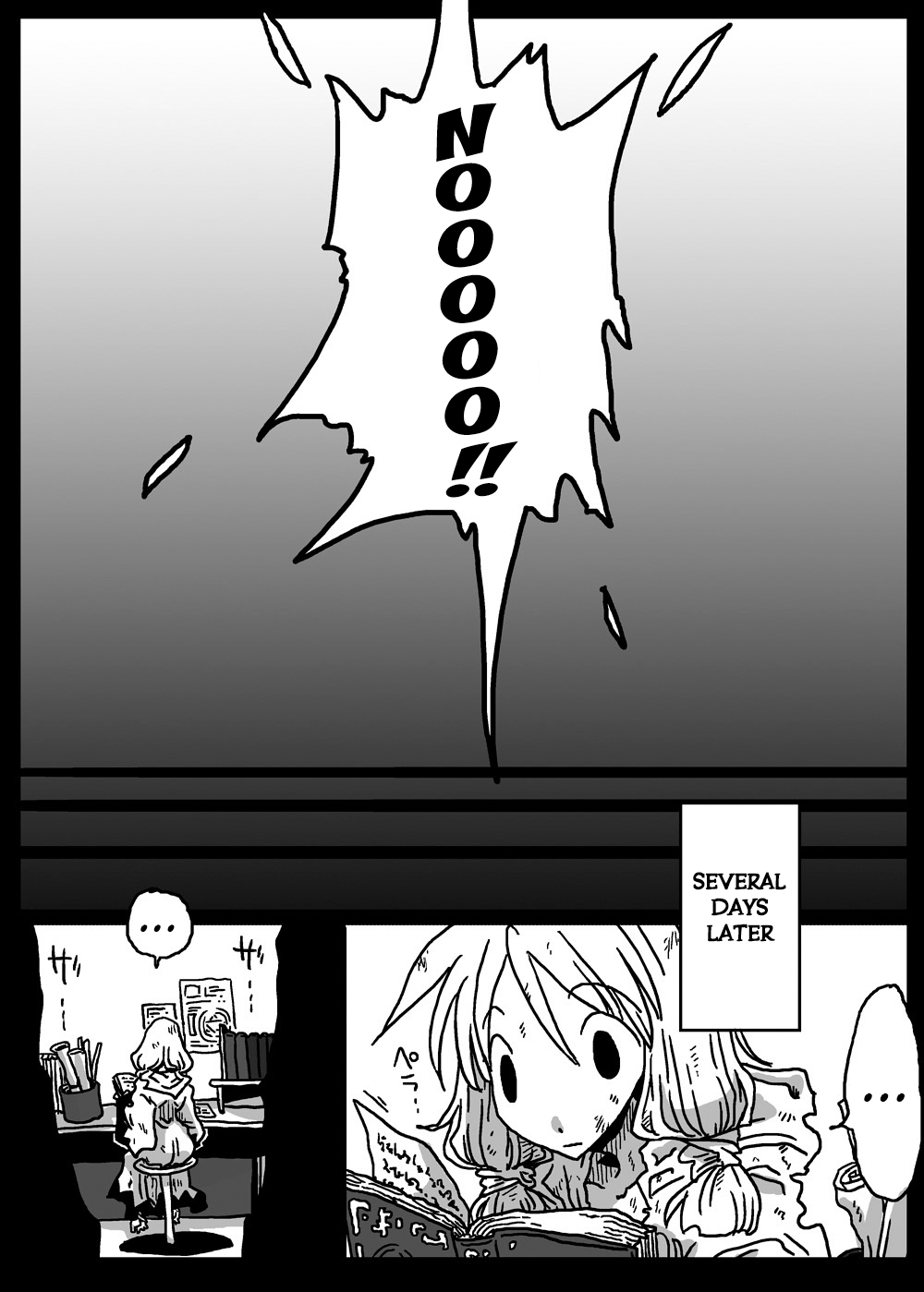 Muhannou Ryoujoku Chapter 1 - page 4