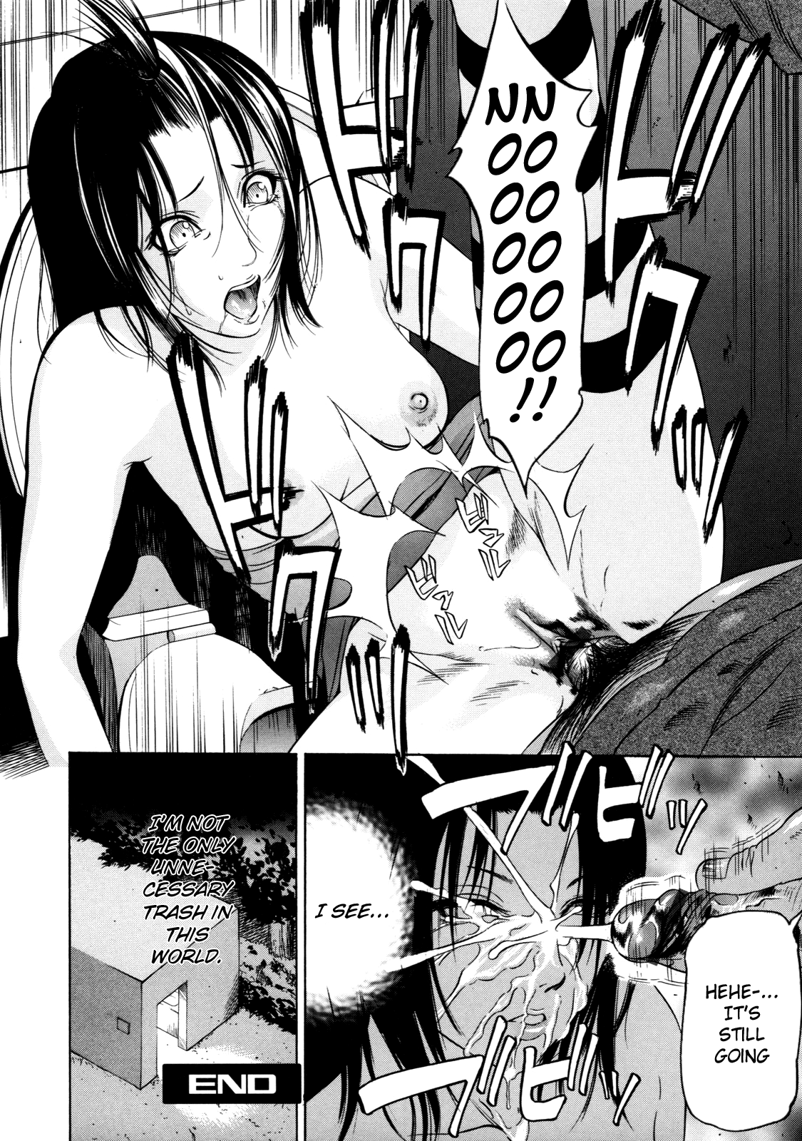 Zettai Ryoujoku Chapter 1 - page 25