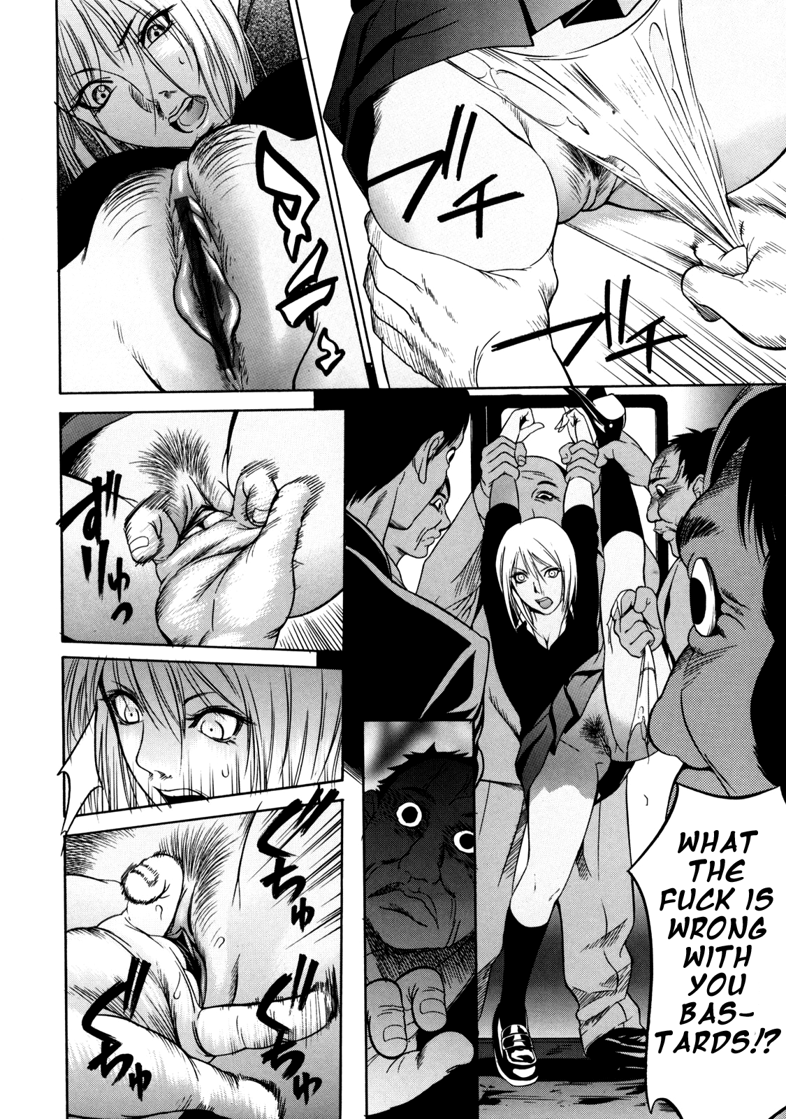 Zettai Ryoujoku Chapter 1 - page 37