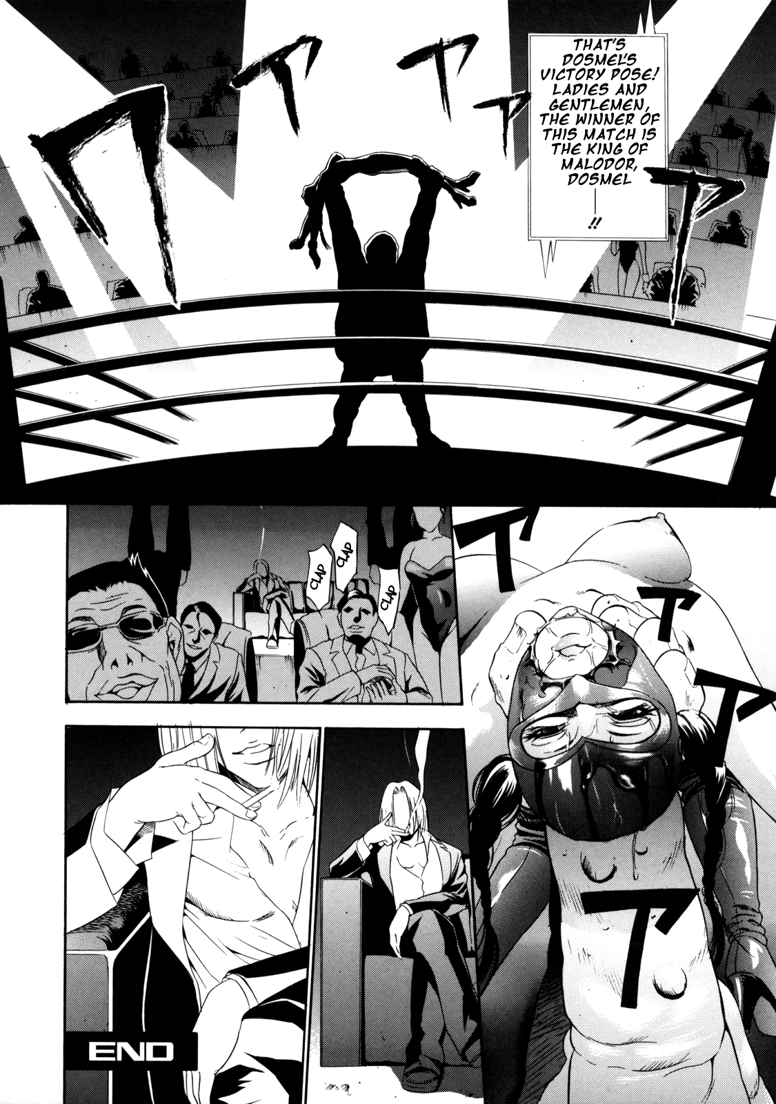 Zettai Ryoujoku Chapter 1 - page 143