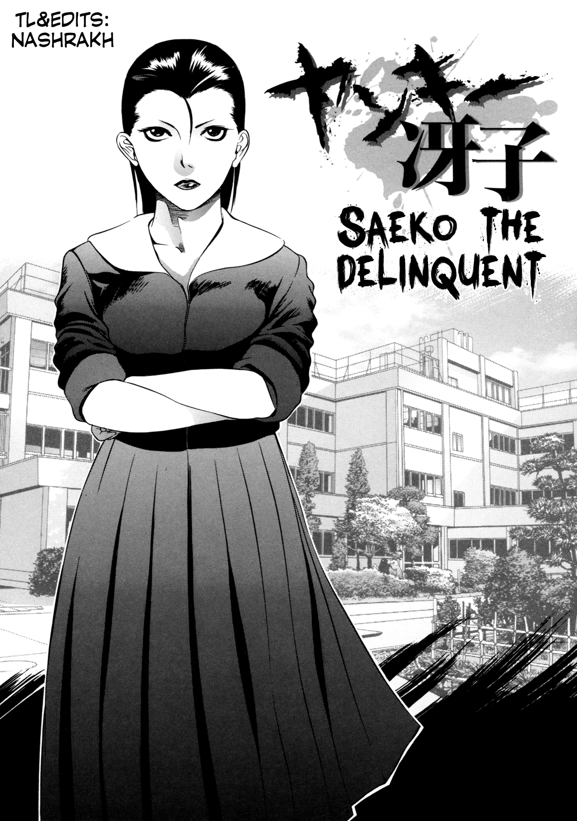 Zettai Ryoujoku Chapter 1 - page 144