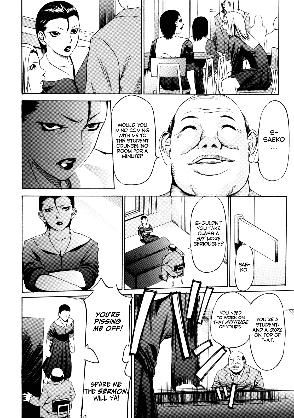 Zettai Ryoujoku Chapter 1 - page 147