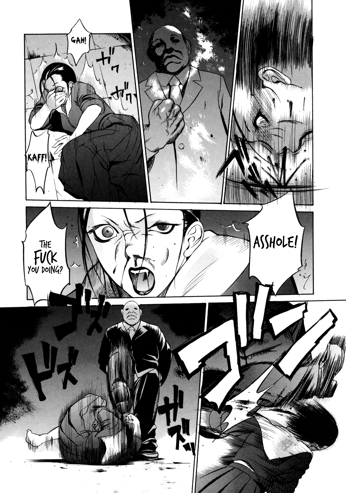 Zettai Ryoujoku Chapter 1 - page 149