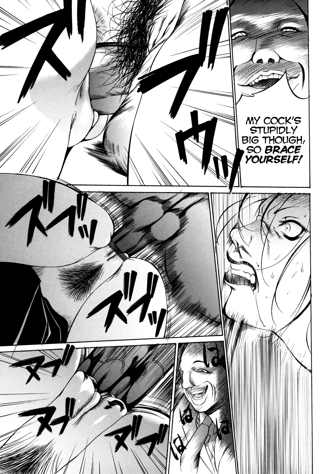 Zettai Ryoujoku Chapter 1 - page 154